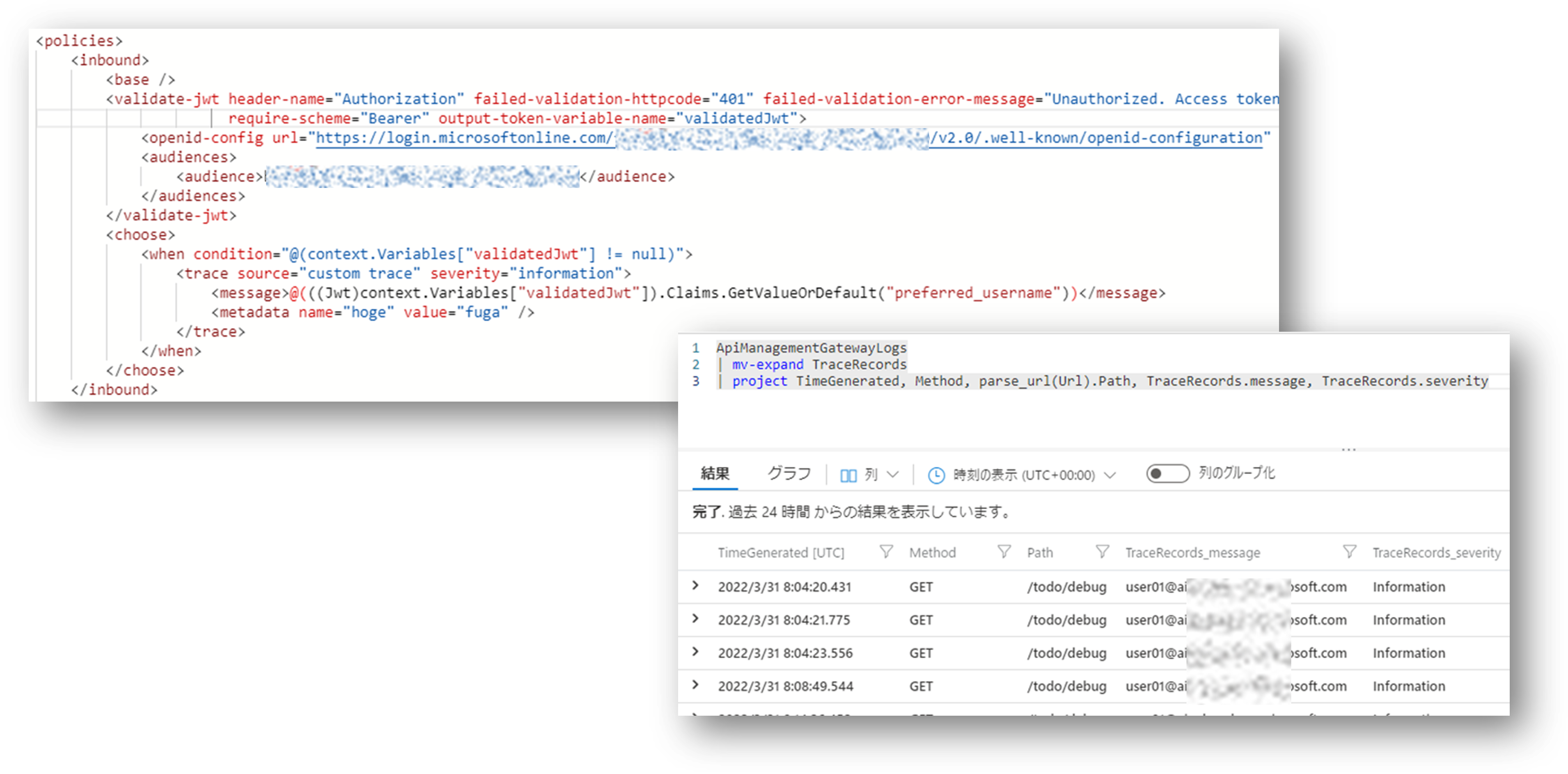 resource-log-with-custom-trace