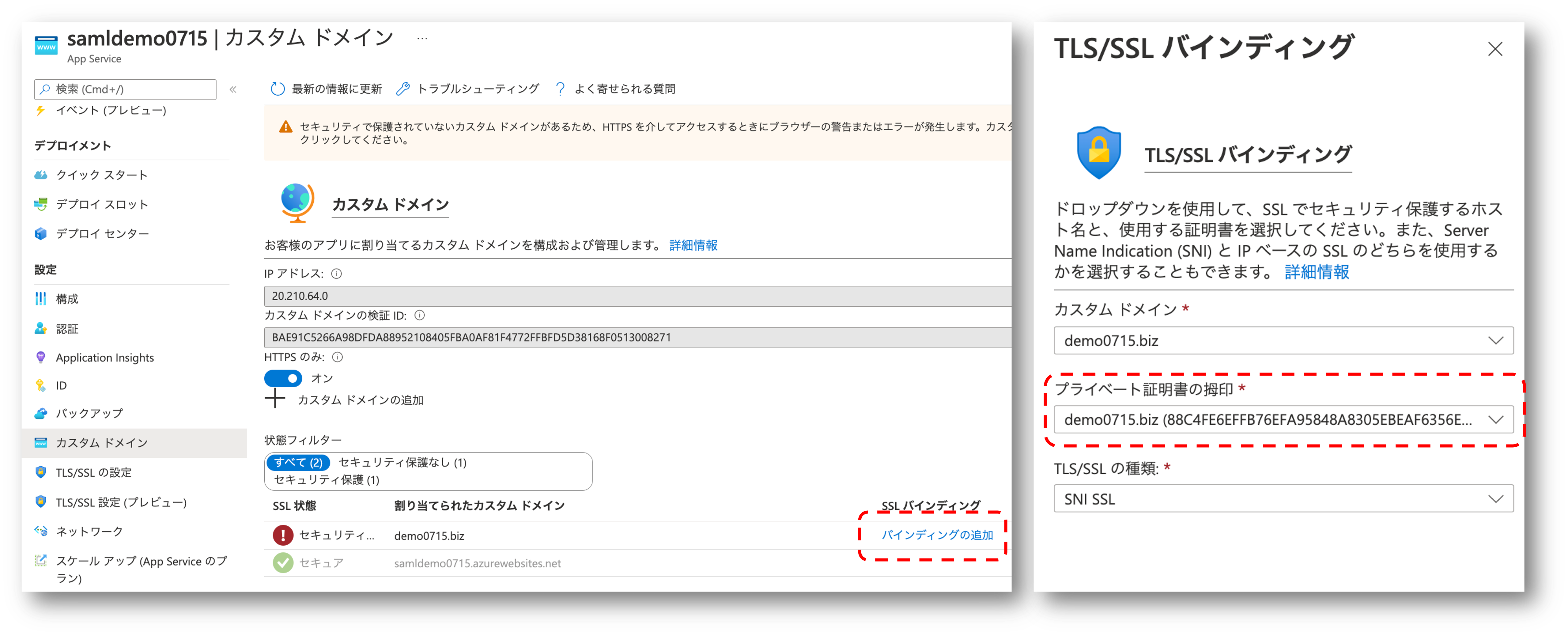 bind domain and tls certificate